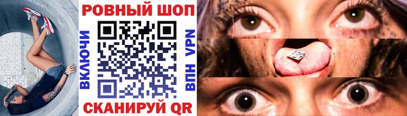 Виды наркотиков купить Новозыбков ГАШ  КОКАИН  A PVP  omg маркетплейс  Меф  Бошки Шишки 