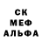 Альфа ПВП VHQ Abdula Jurayiv