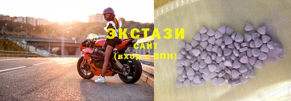 COCAINE Верхнеуральск