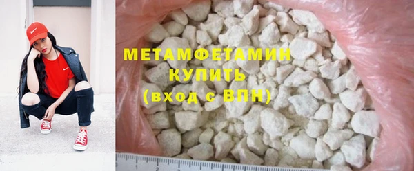тгк Мегион