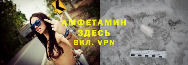 тгк Мегион