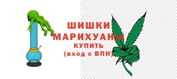 тгк Мегион