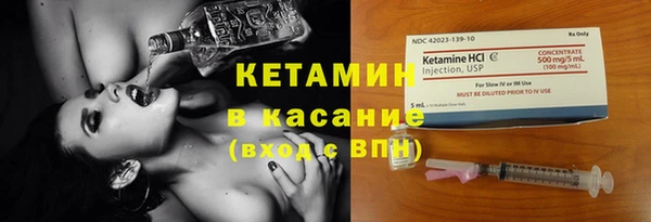 тгк Мегион