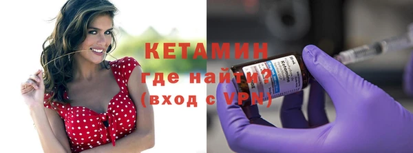 тгк Мегион