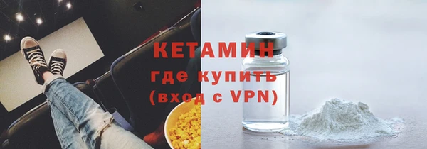 тгк Мегион