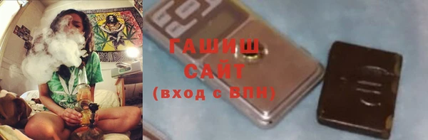 тгк Мегион
