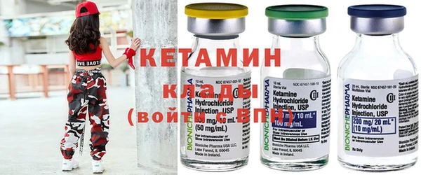 spice Березники
