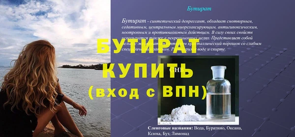 apvp Магадан