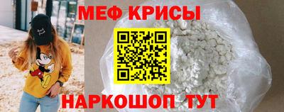 экстази Заволжье