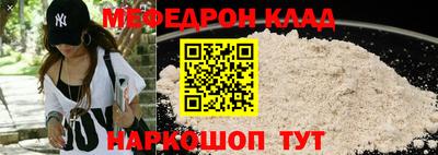 экстази Заволжье