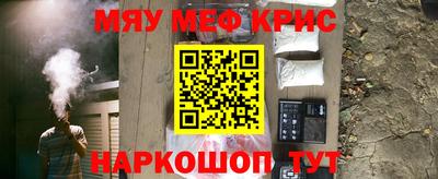 PSILOCYBIN Заводоуковск