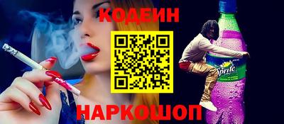 экстази Заволжье