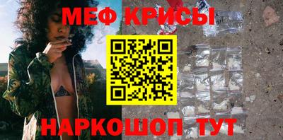 гашиш Жуковский