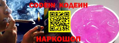 PSILOCYBIN Заводоуковск