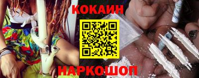 стаф Кимры