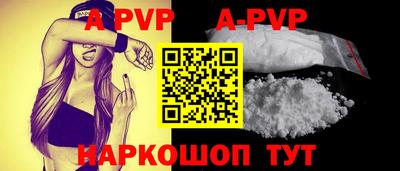 PSILOCYBIN Заводоуковск