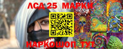 экстази Заволжье