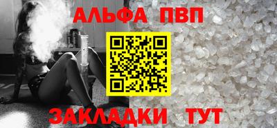 экстази Заволжье