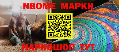 PSILOCYBIN Заводоуковск
