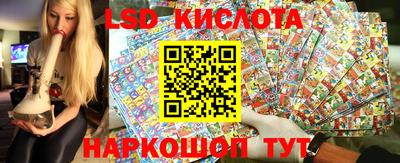 экстази Заволжье