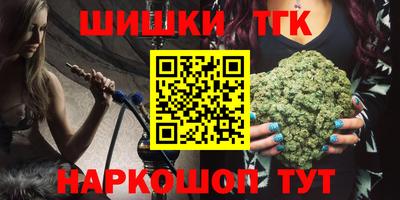 PSILOCYBIN Заводоуковск