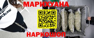 PSILOCYBIN Заводоуковск