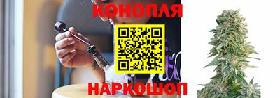 экстази Заволжье
