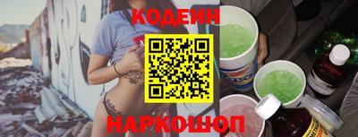 экстази Заволжье