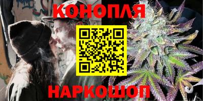 мефедрон VHQ Кинель