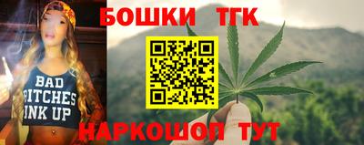 экстази Заволжье