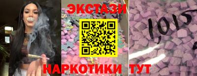 мефедрон Кингисепп
