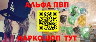 экстази Заволжье
