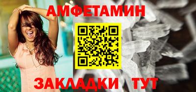 экстази Заволжье