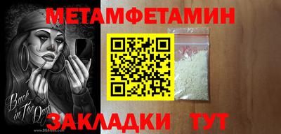 экстази Заволжье