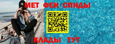 экстази Заволжье