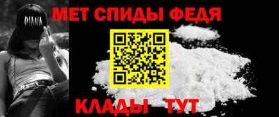 PSILOCYBIN Заводоуковск