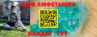 гашиш Жуковский