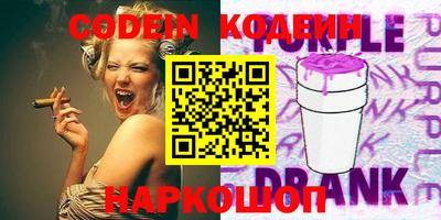 экстази Заволжье