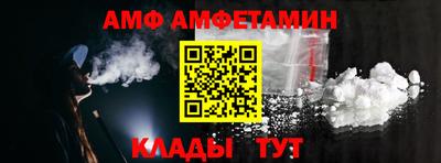 гашиш Жуковский