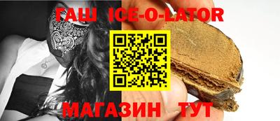 PSILOCYBIN Заводоуковск