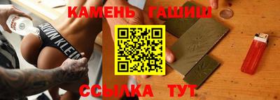 экстази Заволжье