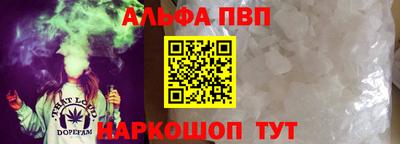 PSILOCYBIN Заводоуковск