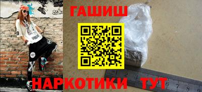экстази Заволжье