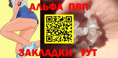PSILOCYBIN Заводоуковск