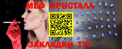 экстази Заволжье