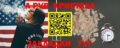 PSILOCYBIN Заводоуковск