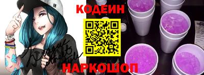 гашиш Жуковский